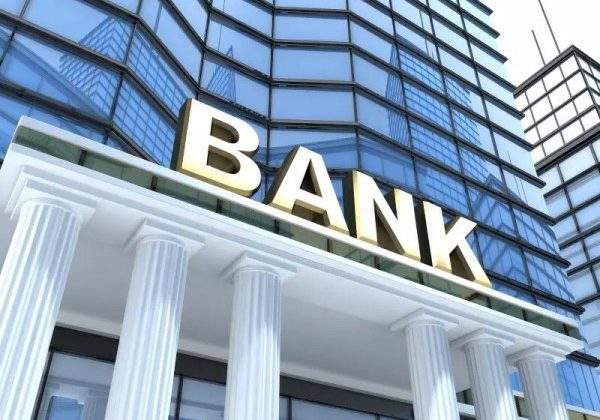 Como Abrir Conta em Banco nos EUA? (Guia para turistas e não residentes) -  Check in Price BR
